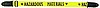 Haz Mat Guitar Strap